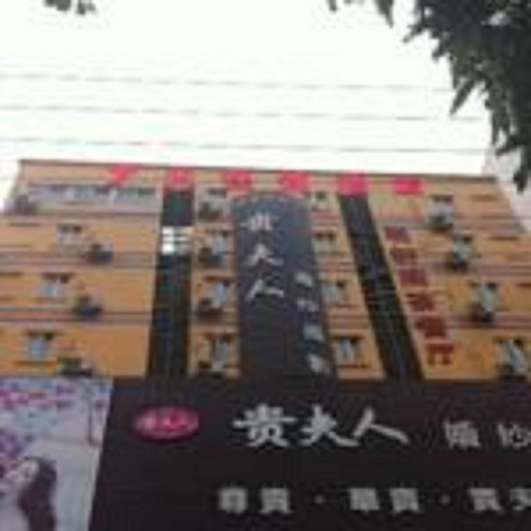 7Days Inn Shenzhen Shajing Shiming Square Exterior foto